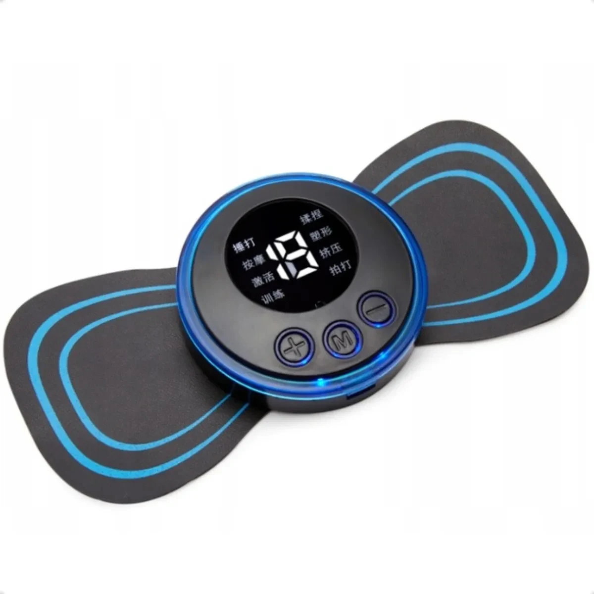 Kit 4 Massageadores Musculares EMS Recarregáveis com 19 Intensidades